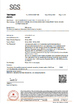 CHINA Wuhu Kaijinhua New Material Technology Co., Ltd Certificações